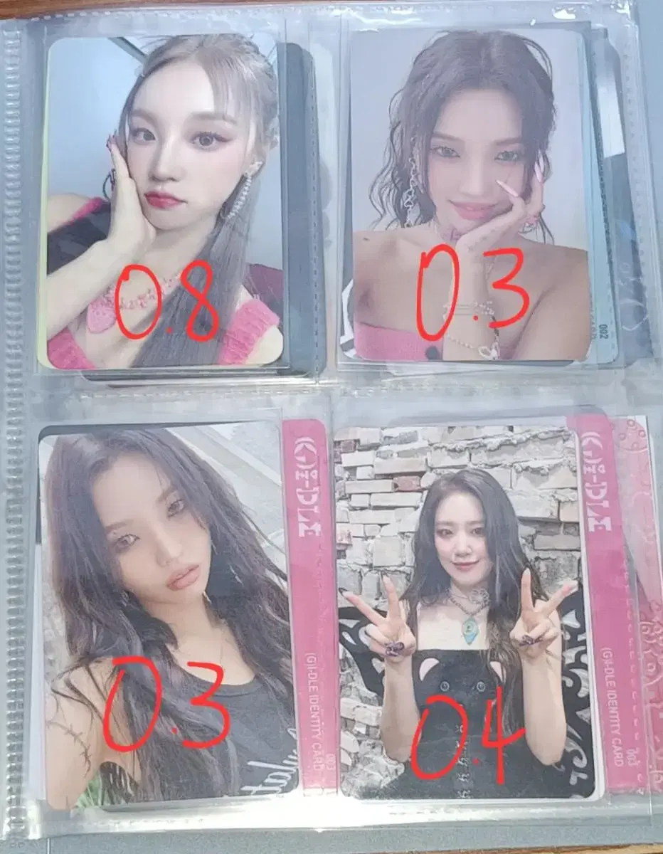 thumbnail-2